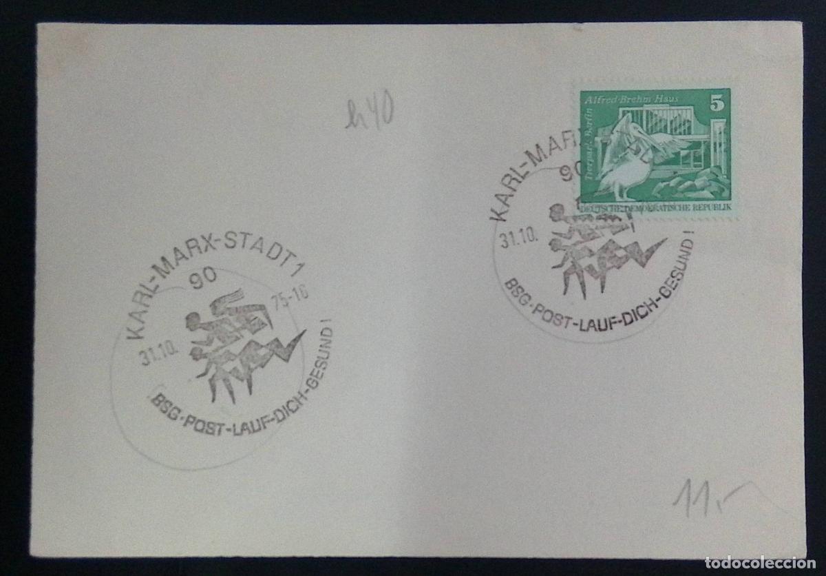 Sellos: CMI) 1975. GERMANY. SERIES STAMP. INCLUDES A DOUBLE BLACK CIRCULAR POSTMARK IMPRESSION FEATURING A G