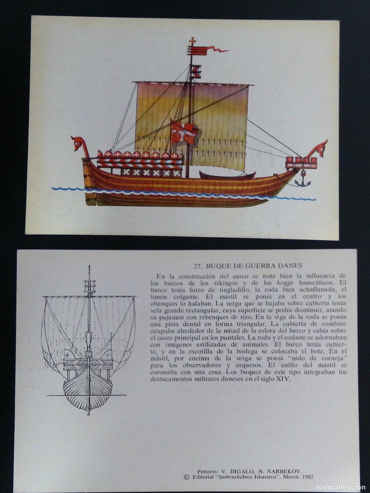 Selos: CMI) 1982. SOVIET UNION. ILLUSTRATION OF A 14TH CENTURY DANISH WARSHIP AND NAVAL DIAGRAM. POSTCARD.