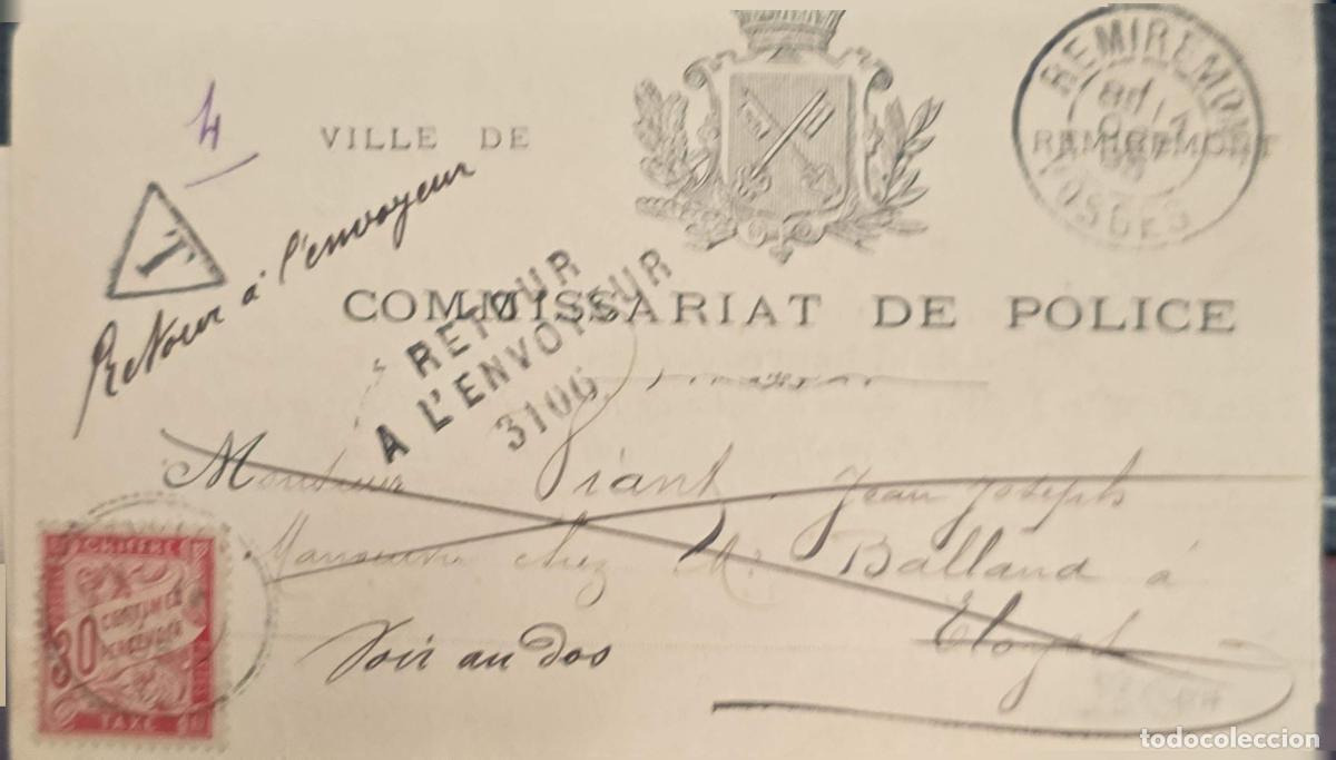 Selos: CMI) 1920. FRANCE. POSTAGE DUE NUMERICAL VALUE IN A TYPOGRAPHICAL FRAME. XF