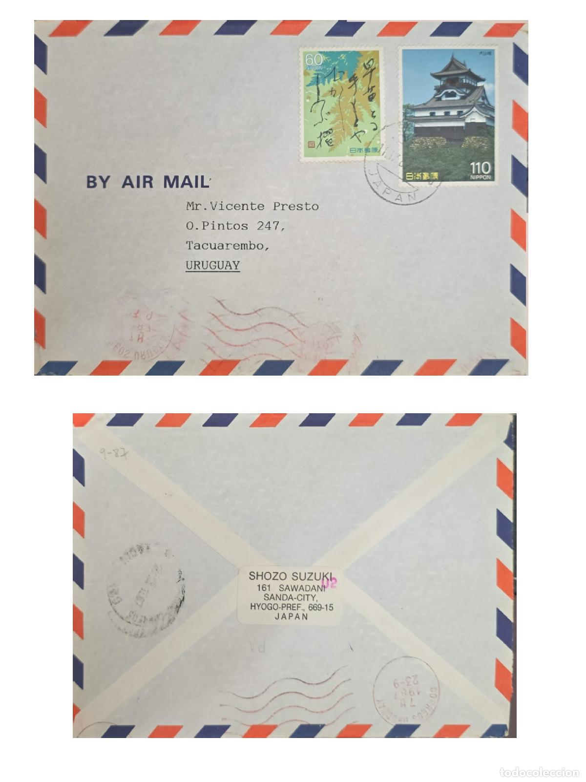 Selos: CMI) 1987. JAPAN. FACHADE OF A TRADITIONAL JAPANESE CASTLE AND TRADITIONAL CALLIGRAPHY. AIRMAIL COVE