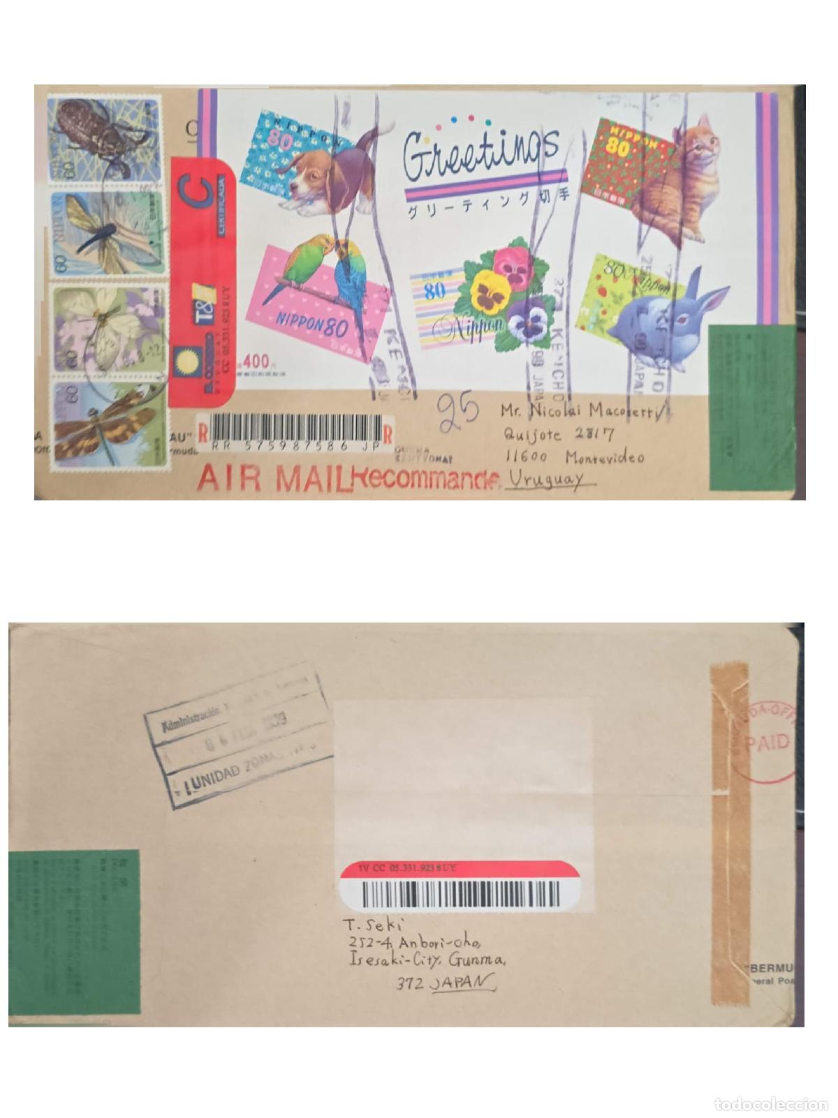 Sellos: CMI) 1999. JAPAN. MULTICOLORED ILLUSTRATIONS OF A PUPPY DOG, DOMESTIC CAT, EXOTIC BIRDS, AND WILD RA