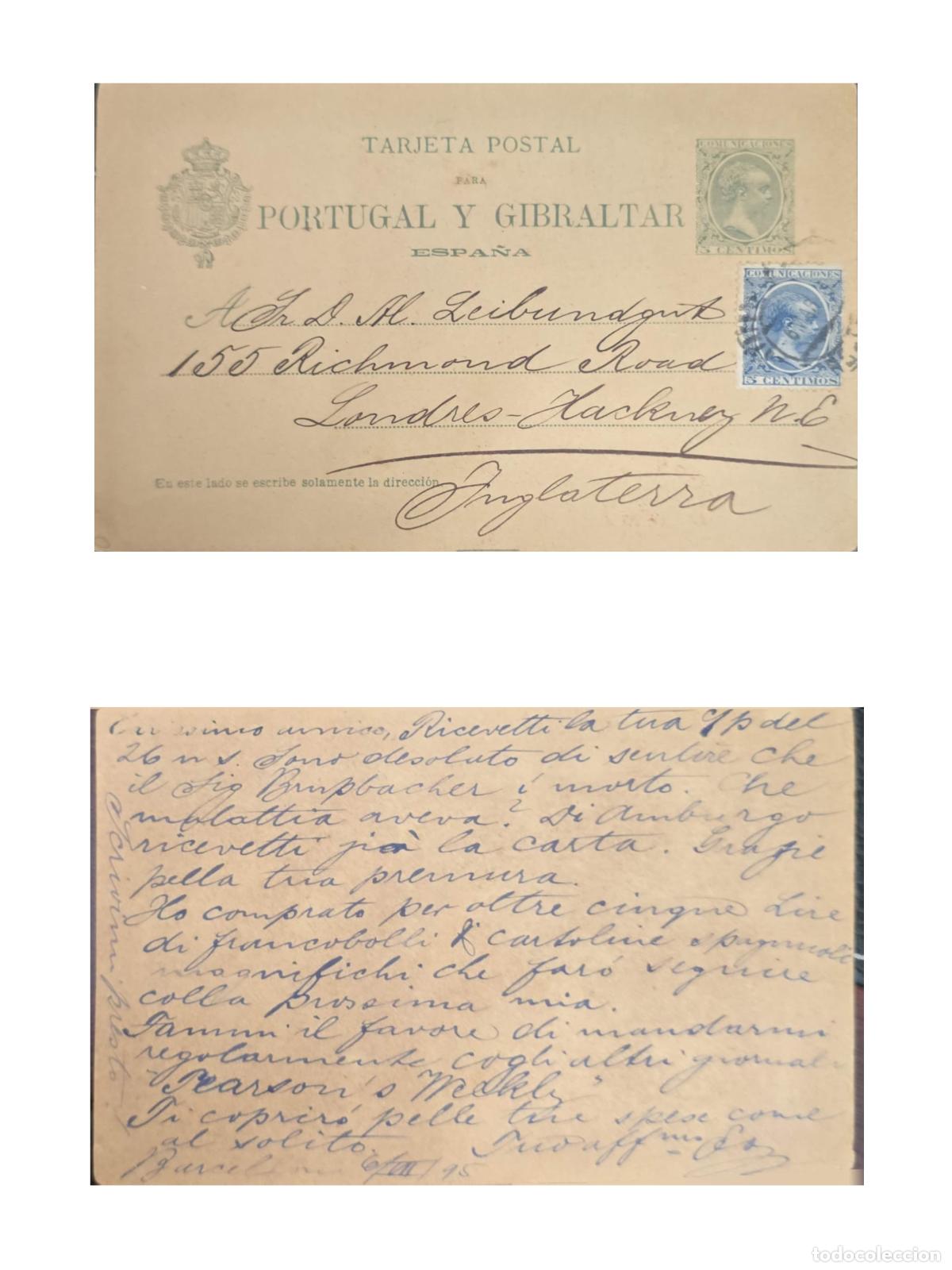 Sellos: CMI) 1895. SPAIN. PROFILED PORTRAIT OF THE QUEEN IN A MEDALLION AND CLASSIC ORNAMENTATION. POSTCARD