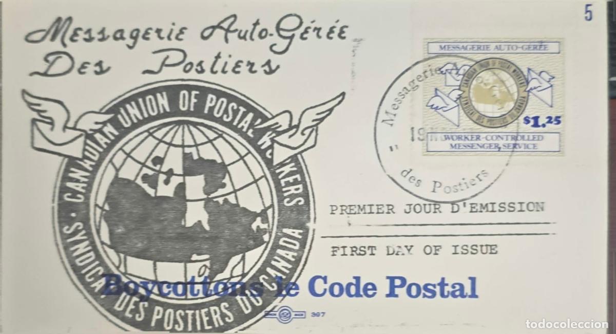 Francobolli: CMI) 1970. CANADA. CONTINENTAL MAP WITH &rdquo;MESSAGERIE AUTO-G&Eacute;R&Eacute;E DES POSTIERS&rdquo; CAPTION FEATURING A POS