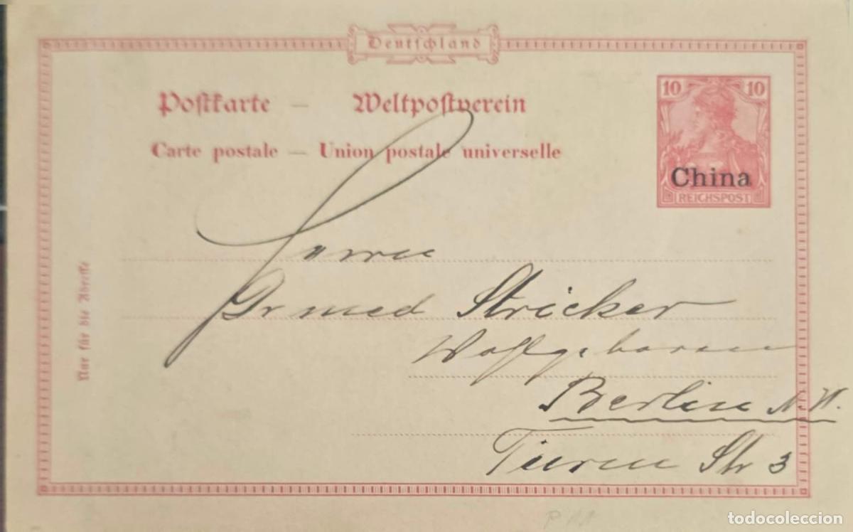 Selos: CMI) 1900. GERMANY. CLASSIC QUEEN PROFILE WITH &rdquo;CHINA&rdquo; OVERPRINT IN RED REICHSPOST TONE. POSTCARD SE