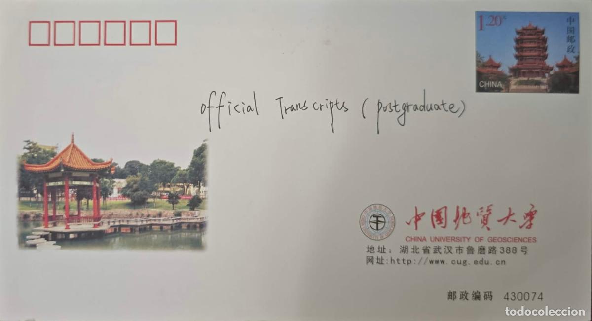 Selos: CMI) 2010. CHINA. ARCHITECTURAL DESIGN OF A TRADITIONAL MULTI-STORY PAGODA IN BROWN TONE. FDC. XF