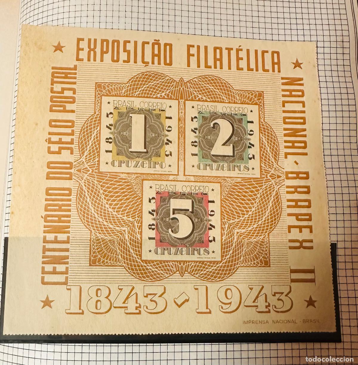 Sellos: CMI) 1943. BRAZIL. NACIONAL BRAPEX II SOUVENIR SHEET WITH ESPRESSO FILIGREE AND THREE STAMPS OF 1, 2