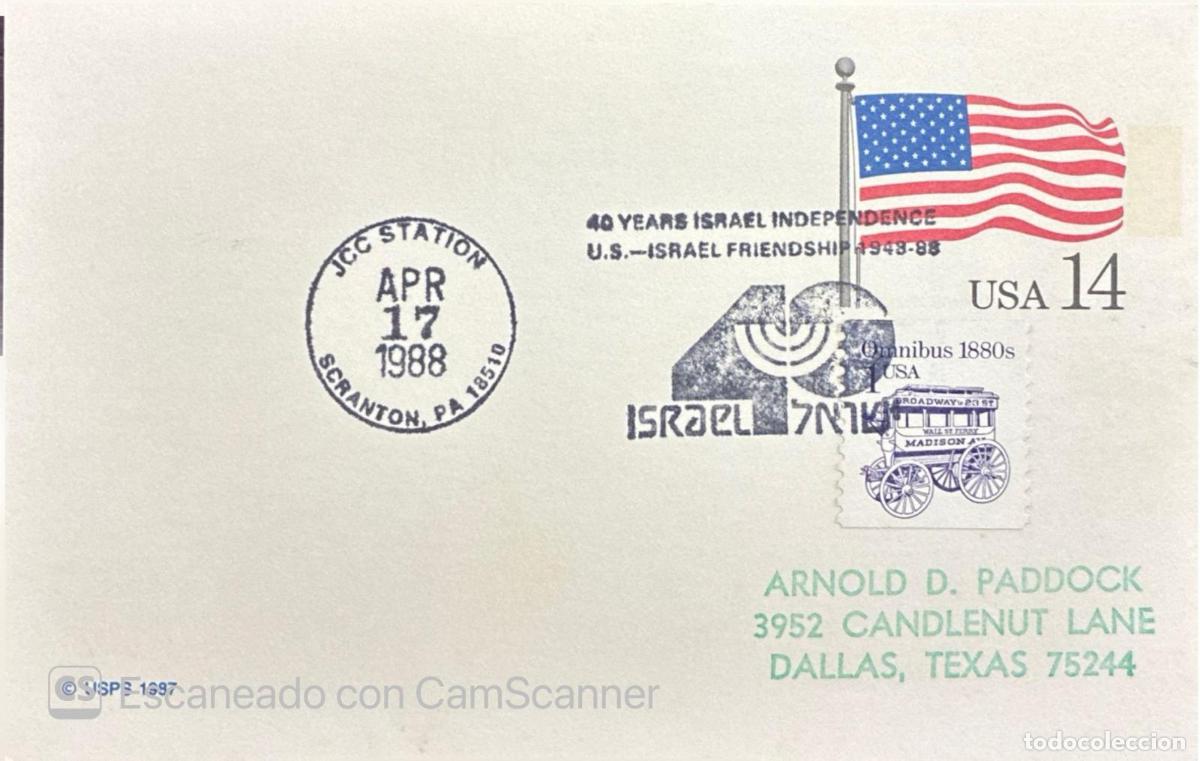 Sellos: CMI) 1988. UNITED STATES. USA NATIONAL FLAG AND ISRAEL INDEPENDENCE 40TH ANNIVERSARY ICONOGRAPHY. XF
