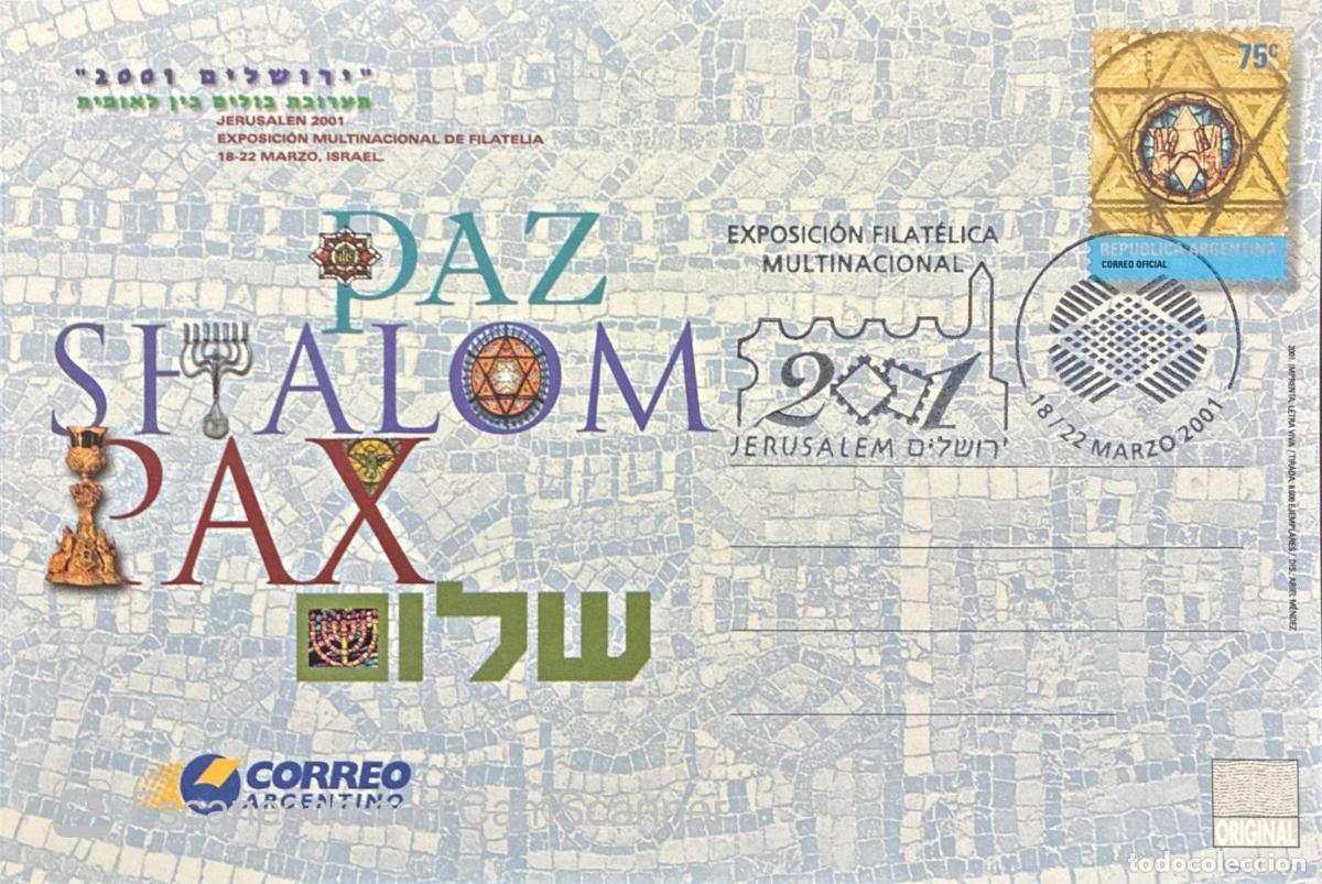 Timbres: CMI) 2001. ARGENTINE. COMMEMORATIVE DESIGN WITH &rdquo;PAZ SHALOM PAX&rdquo; CAPTION AND JERUSALEM MAP. COVER SE