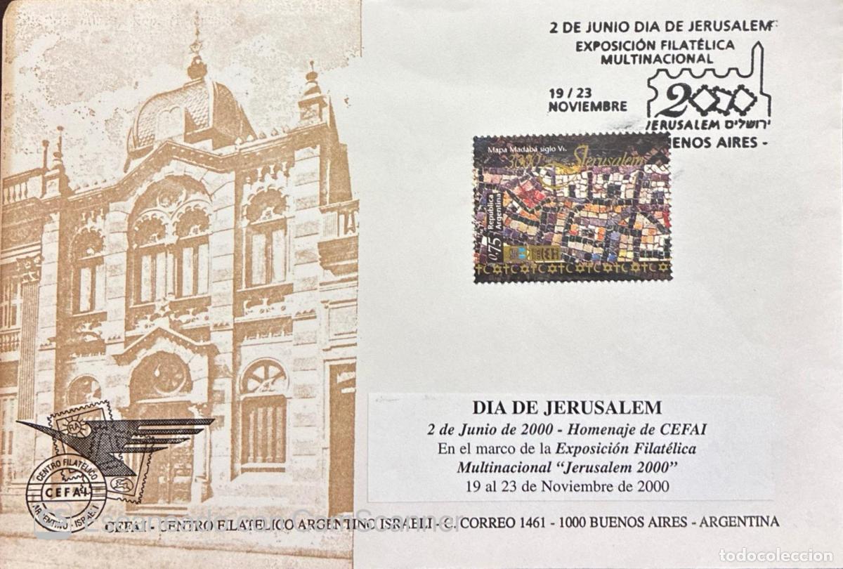 Francobolli: CMI) 2000. ARGENTINE. ARCHITECTURAL FACHADE OF HISTORICAL SYNAGOGUE WITH 7TH CENTURY MADABA MAP. XF