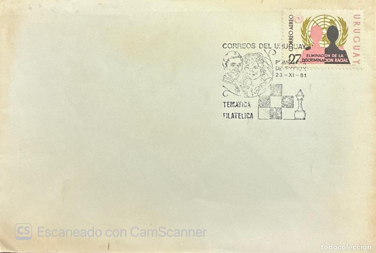 Sellos: CMI) 1981. URUGUAY. UN INSTITUTIONAL LOGO FEATURING TWO HUMAN SILHOUETTES IN ANTI-RACIAL DISCRIMINAT