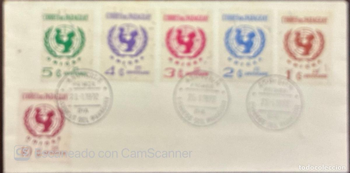 Sellos: CMI) 1972. PARAGUAY. UNIFORM FIVE-STAMP SERIES FEATURING THE HARVEST LOGO FROM THE WHEAT SERIES IN M