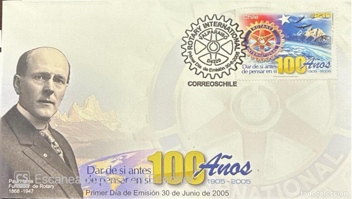 Sellos: CMI) 2005. CHILE. ROTARY INTERNATIONAL 100 YEARS SERIES DESIGN FEATURING A GEAR LOGO AND PAUL HARRIS
