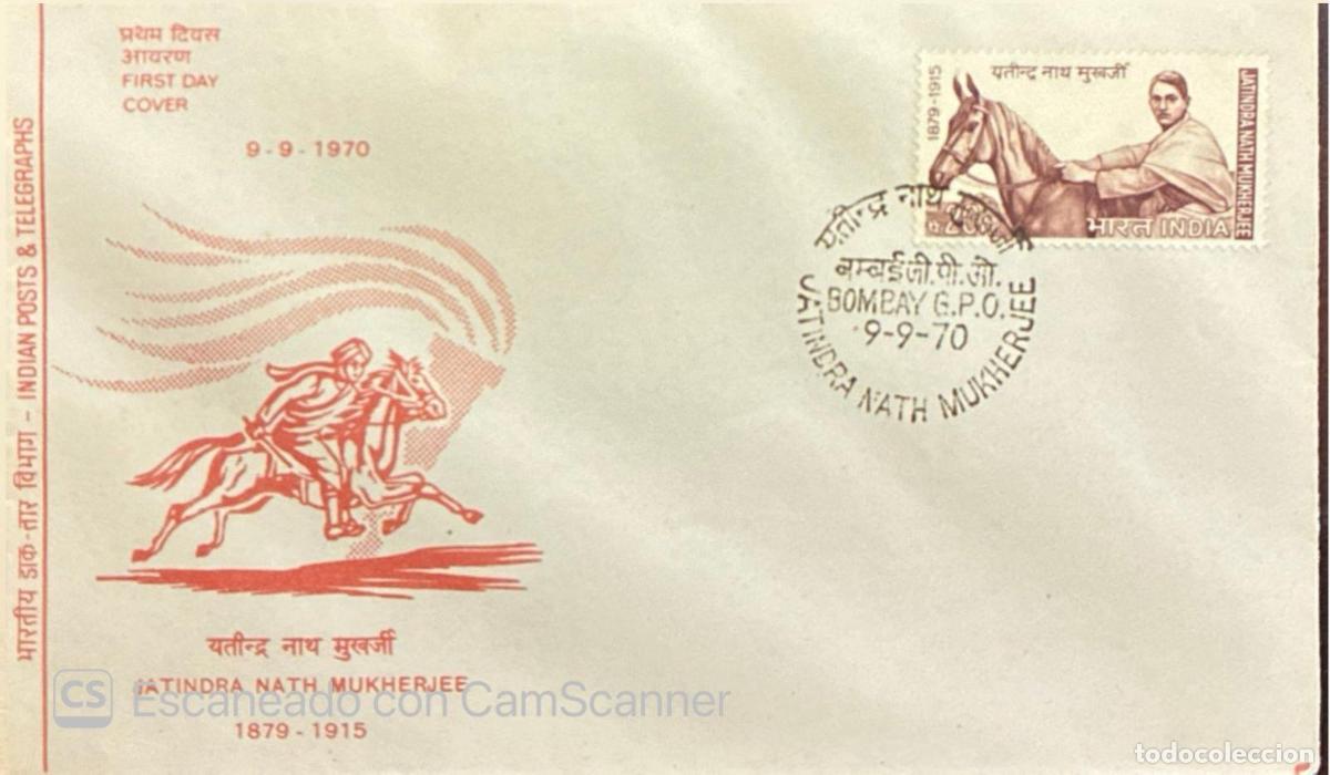 Sellos: CMI) 1970. INDIA. JATINDRA NATH MUKHERJEE PORTRAIT ON HORSEBACK FEATURING RIDERS MILITARY ILLUSTRATI