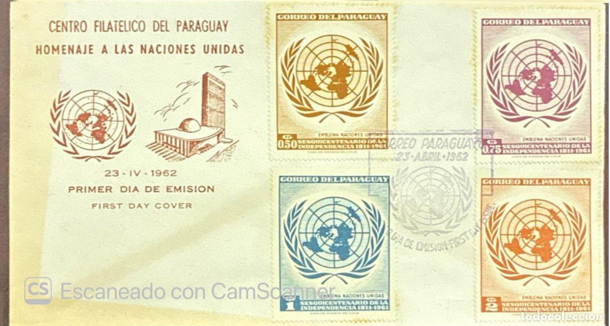 Sellos: CMI) 1962. PARAGUAY. FOUR UNIFORM STAMPS BLOCK FEATURING THE UN GLOBAL LOGO FROM THE HOMAGE TO THE U