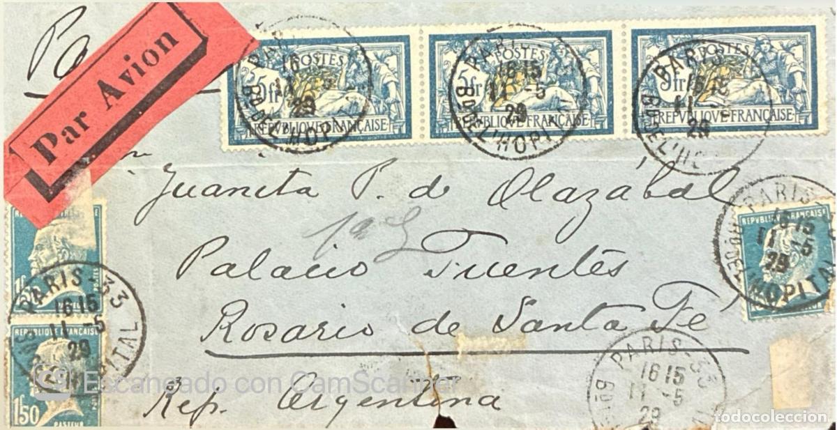Sellos: CMI) 1915. FRANCE. ISSUE FEATURING THREE REPUBLIQUE FRAN&Ccedil;AISE RECTANGULAR BLUE STAMPS AND FRAMED ARI