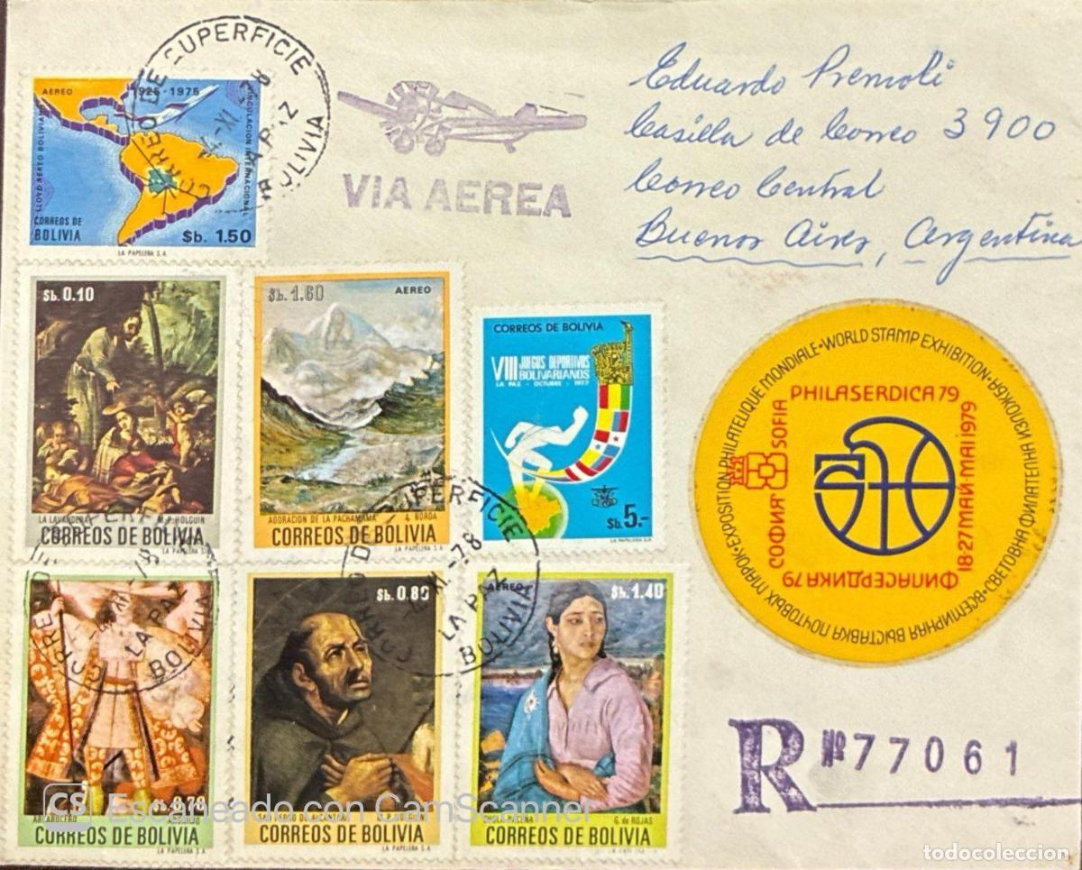Sellos: CMI) 1978-1979. BOLIVIA. PHILATELIC GALLERY FEATURING HISTORICAL CHARACTERS OIL PAINTINGS, ADORACI&Oacute;N