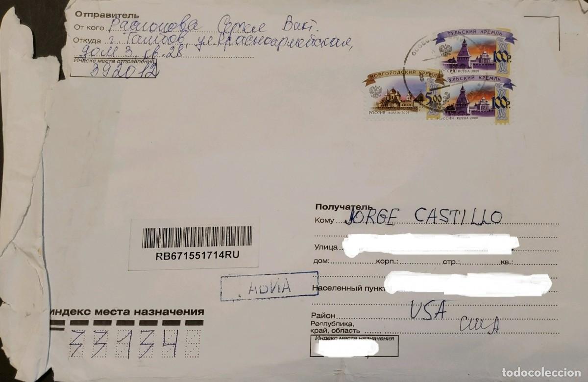 Sellos: TS) 2009 RUSSIA, FDC, COVER SENT TO THE UNITED STATES, REGISTERED, WITH KREMLIN STAMP, VF.