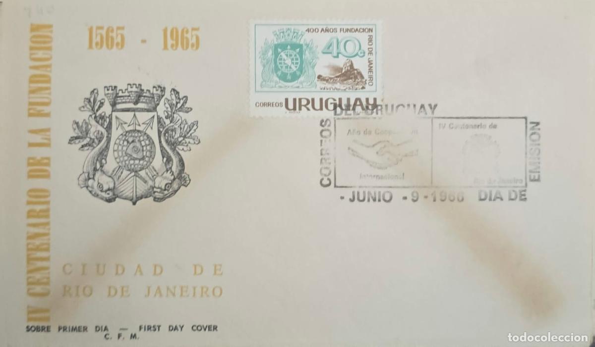 Briefmarken: CMI) 1965. URUGUAY. COMMEMORATIVE COLONIAL COAT OF ARMS FEATURING RIO DE JANEIRO 400 A&Ntilde;OS FUNDACI&Oacute;N