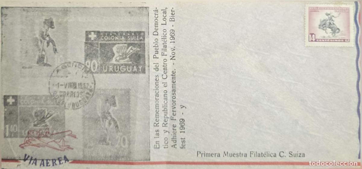 Stamps: CMI) 1969. URUGUAY. COMPOUND COMPOSITION FEATURING COLONIA SUIZA MARKS AND BIERFEST 1969 COMMEMORATI