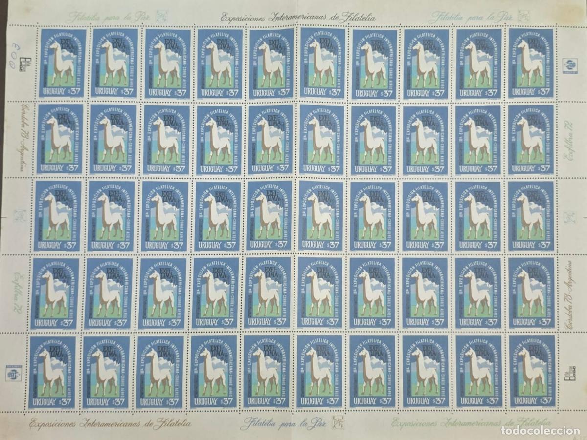 Stamps: CMI) 1978. URUGUAY. FORTY-EIGHT STAMP SHEET FEATURING AN ANDEAN LLAMA DESIGN ASSOCIATED WITH EXFILBR