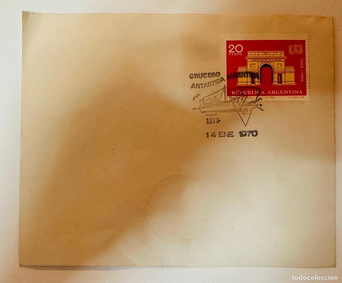 Stamps: CMI) 1970. ARGENTINA. HISTORICAL ARCH BUILDING COMPOSITION WITH 20 PESOS VALUE FROM COLEGIO MILITAR