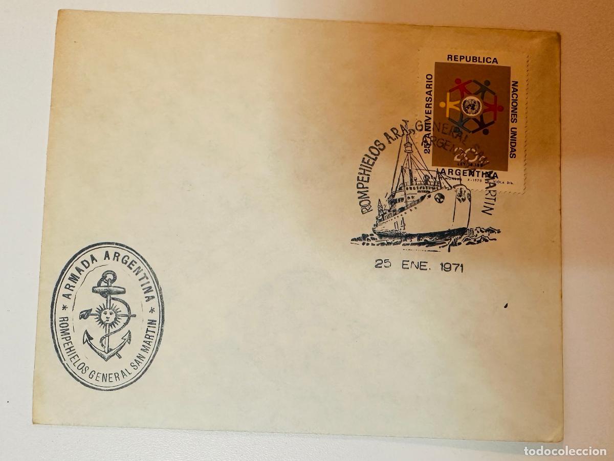 Stamps: CMI) 1971. ARGENTINA. INSTITUTIONAL LOGO FEATURING COLORED FACES FROM UNITED NATIONS 25TH ANNIVERSAR