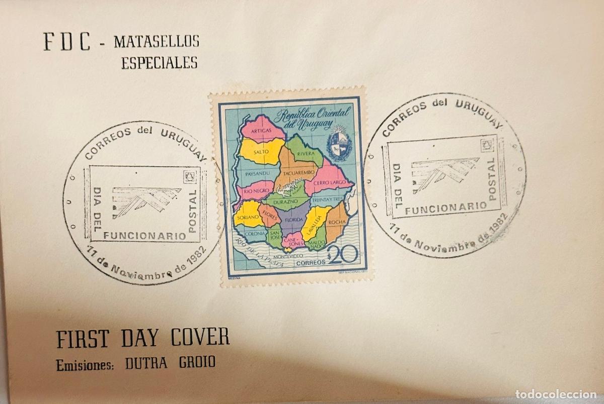 Stamps: CMI) 1982. URUGUAY. GEOGRAPHIC MAP RECREATION OF THE COUNTRY'S POLITICAL DIVISIONS FROM DIA DEL FUNC