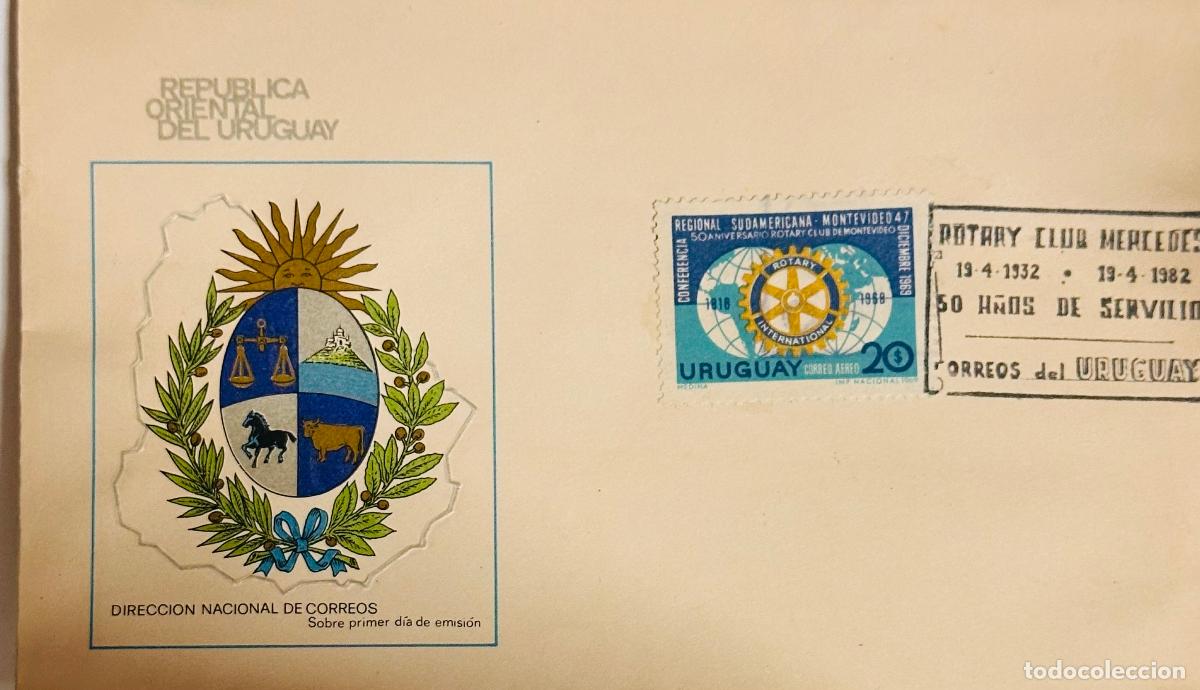 Stamps: CMI) 1982. URUGUAY. GEAR WHEEL LOGO FROM ROTARY INTERNATIONAL CONFERENCE ISSUE AND ROTARY CLUB MERCE