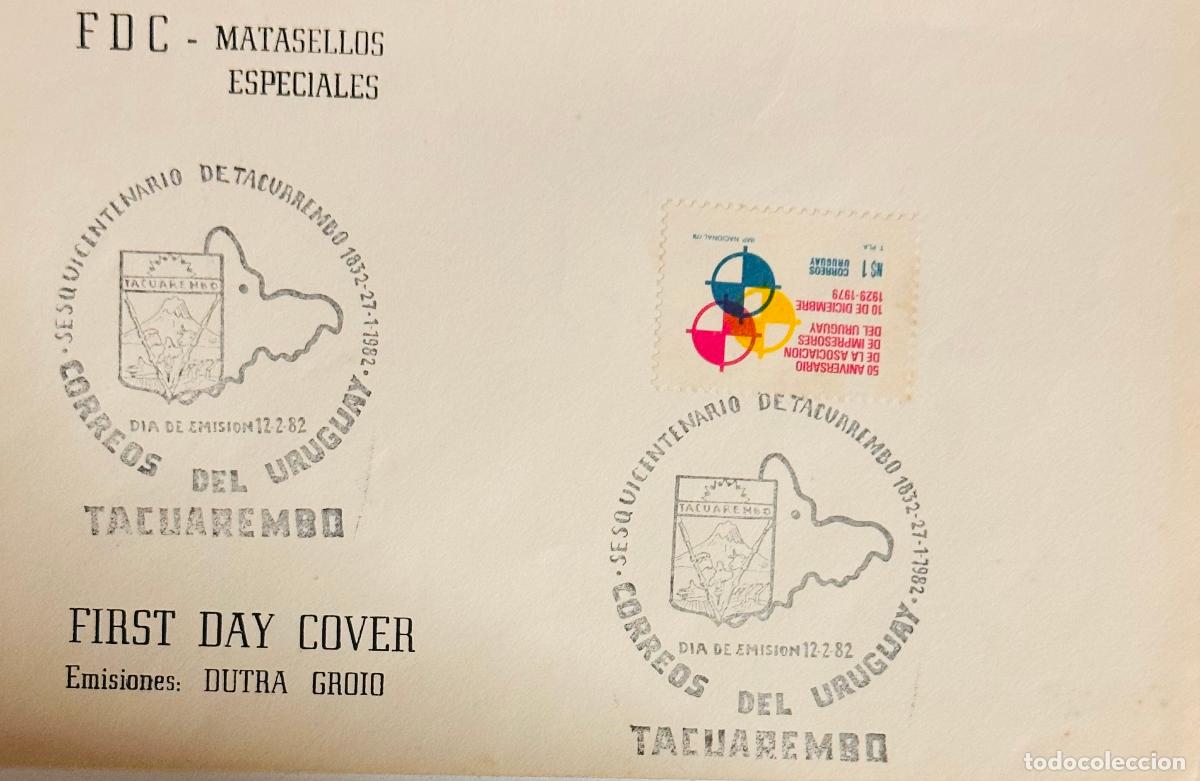 Francobolli: CMI) 1982. URUGUAY. TRIPARTITE GEOMETRIC LOGO FROM 50 ANIVERSARIO DE LA ASOCIACI&Oacute;N DE IMPRESORES DEL