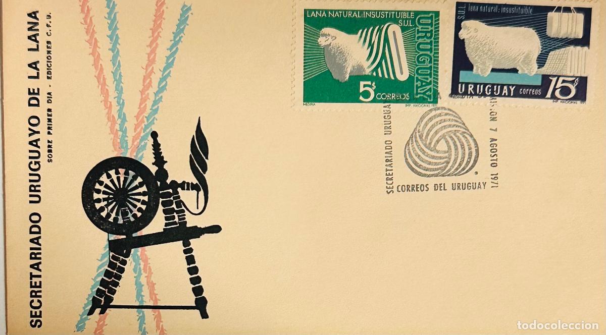 Francobolli: CMI) 1971. URUGUAY. TWO-STAMP COMPENDIUM FEATURING MERINO SHEEP LIVESTOCK ILLUSTRATION FROM SECRETAR