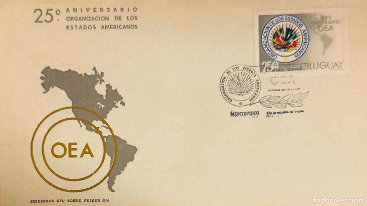 Francobolli: CMI) 1973. URUGUAY. INSTITUTIONAL EMBLEM FEATURING FLAGS FROM 25&ordm; ANIVERSARIO ORGANIZACI&Oacute;N DE LOS ES