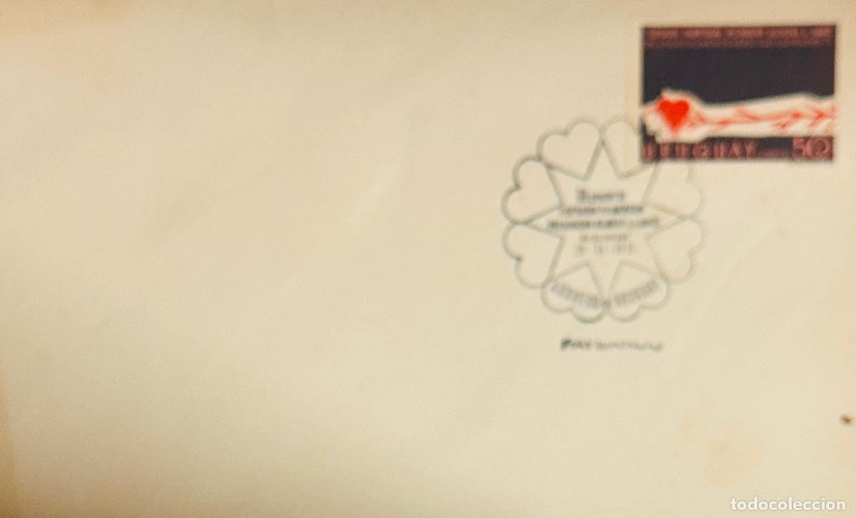 Francobolli: CMI) 1973. URUGUAY. HEART FEATURING BRANCHES DESIGN FROM II CONGRESO FEDERACI&Oacute;N PANAMERICANA PRO DON