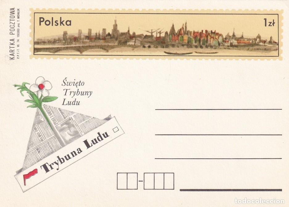 Sellos: Entero postal Polonia 1974 - Peri&oacute;dico Trybuna Ludu - La Tribuna del Pueblo