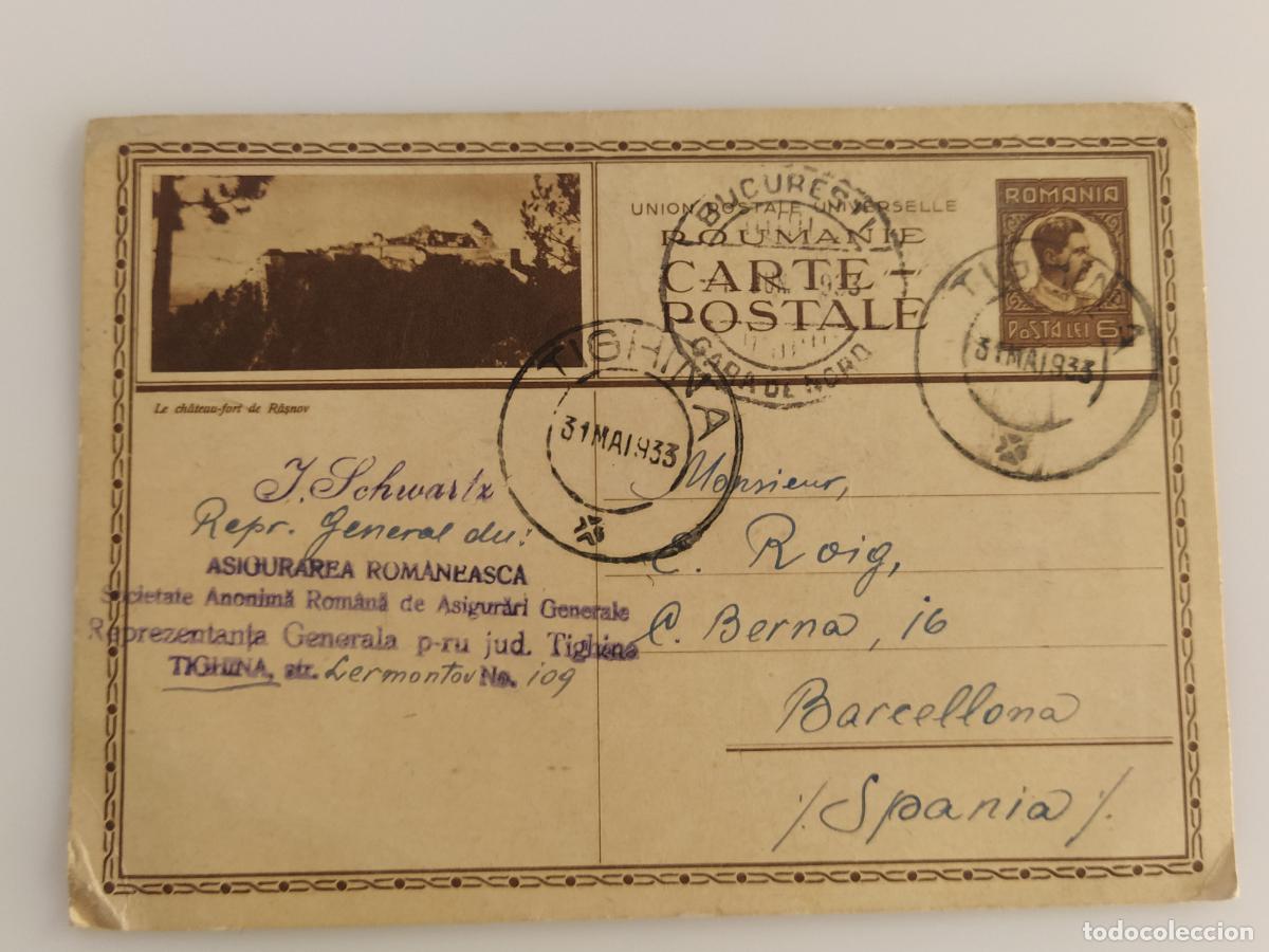 Sellos: ROMANIA - RUMANIA - ENTERO POSTAL A&Ntilde;O 1933 -(116.367)