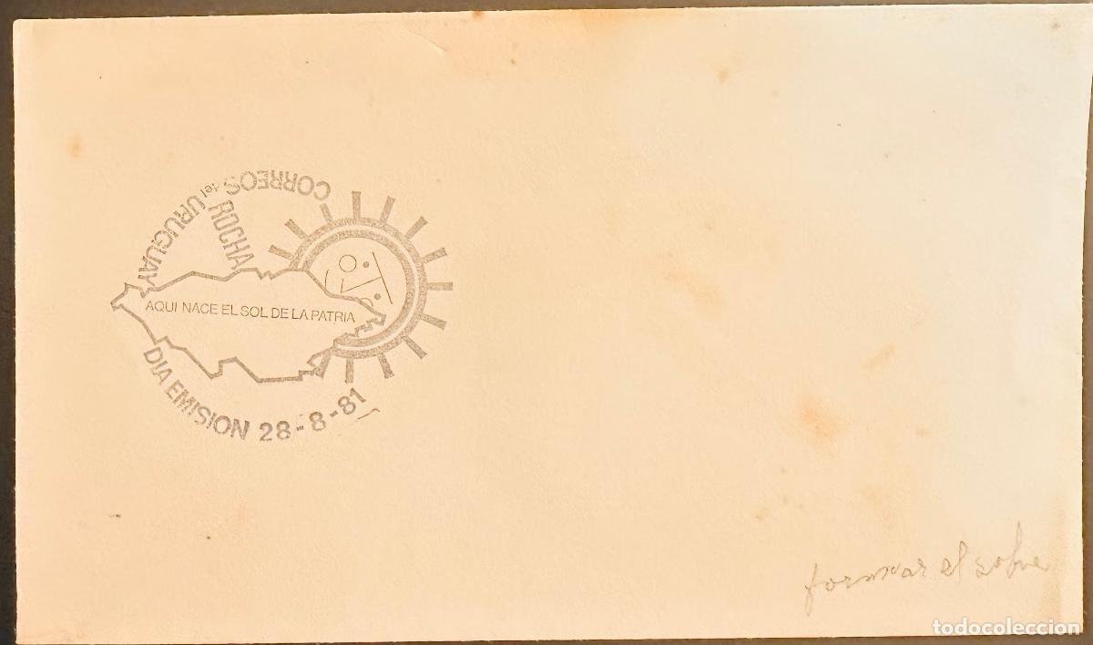Selos: CMI) 1981. URUGUAY. CORREOS ROCHA DEL URUGUAY AQUI NACE EL SOL DE LA PATRIA COMMEMORATIVE CIRCULAR C