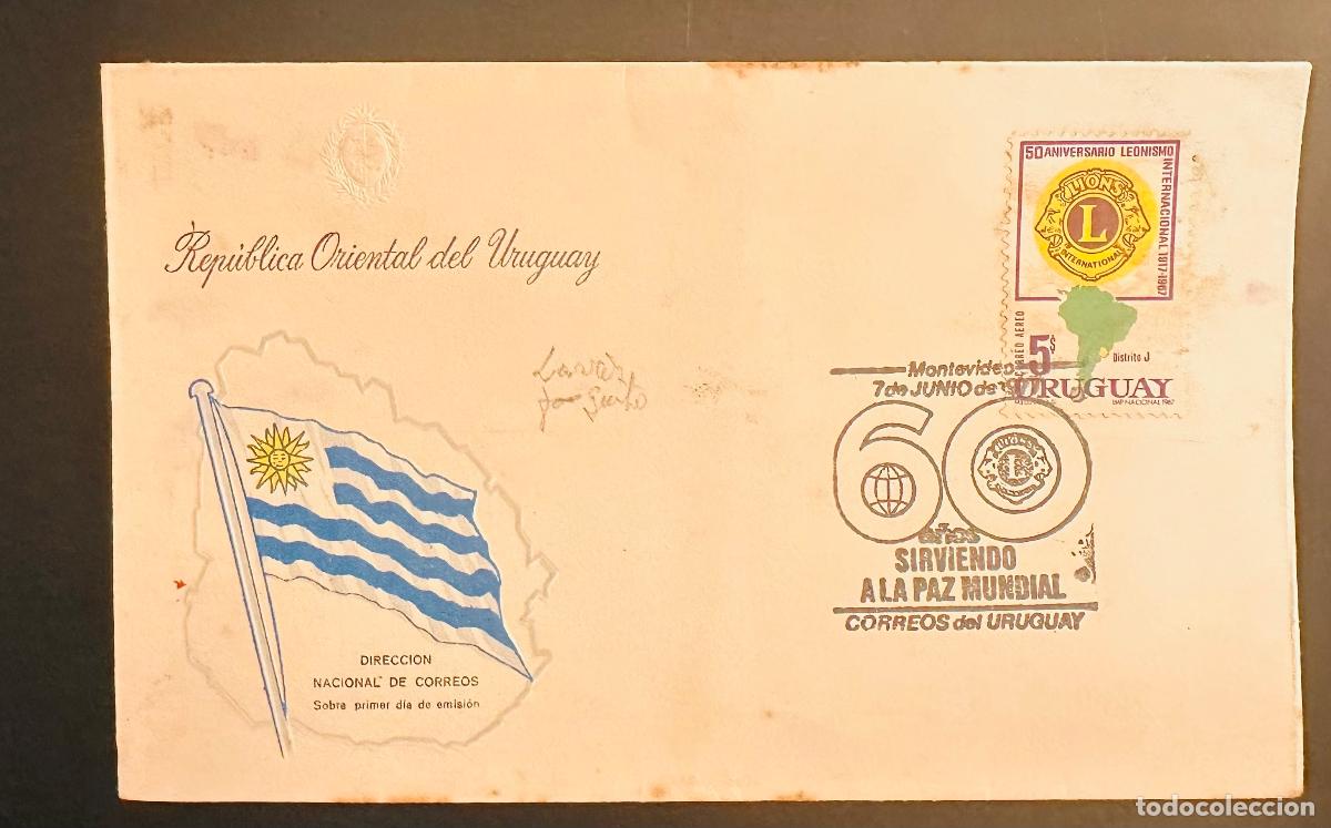 Selos: CMI) 1967. URUGUAY. ISSUE FEATURING NATIONAL MAP AND LIONS INTERNATIONAL LOGO WITH 50 ANIVERSARIO LE