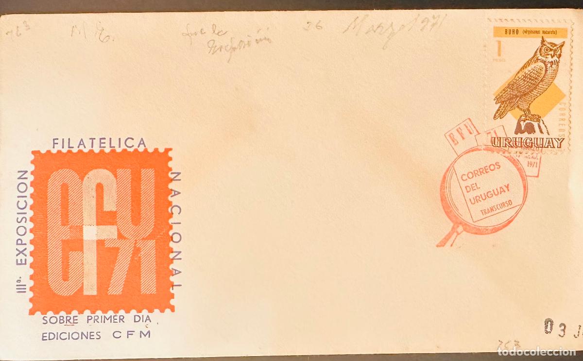 Selos: CMI) 1971. URUGUAY. OWL ORNITHOLOGICAL ILLUSTRATION ON A 1 PESO STAMP. FDC. DOMESTIC MAIL. XF