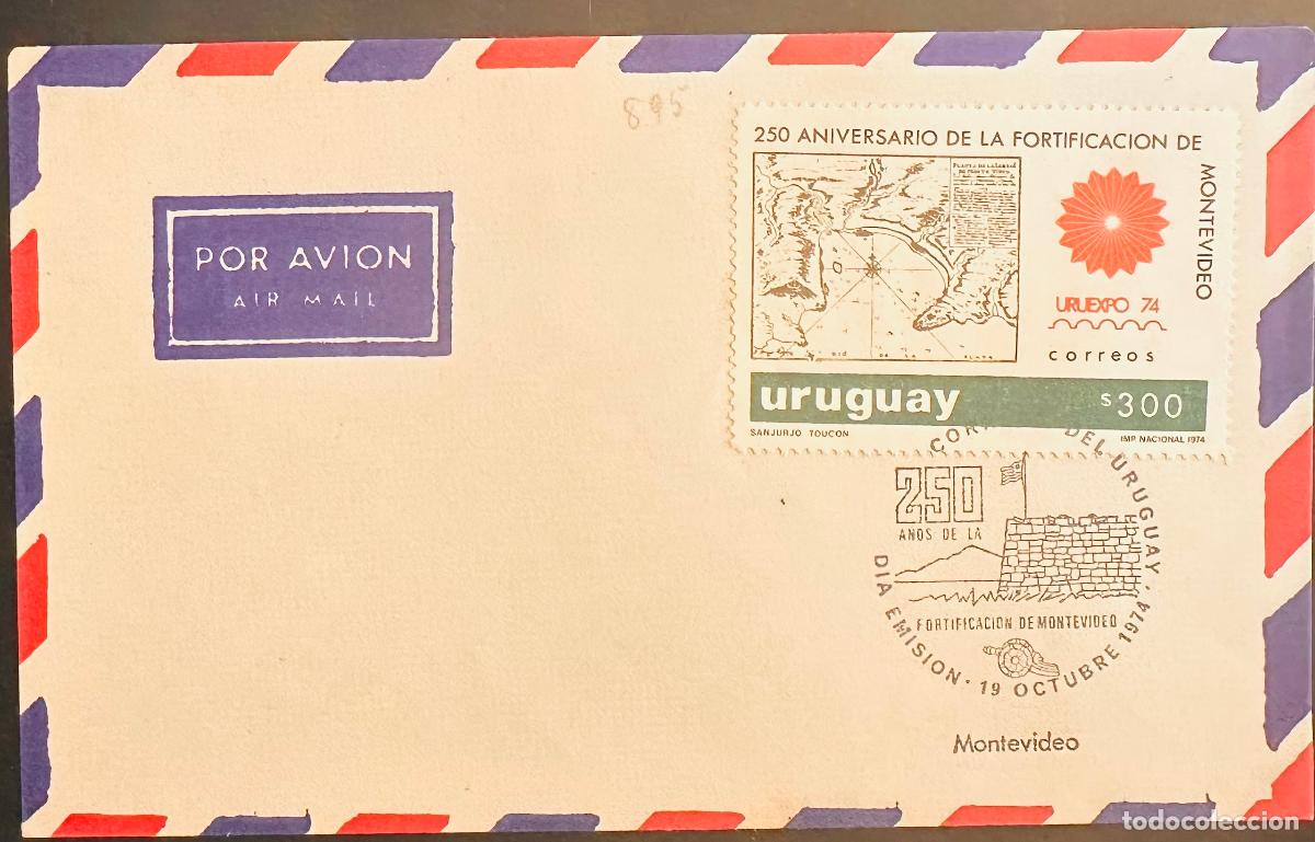 Selos: CMI) 1974. URUGUAY. HISTORICAL CARTOGRAPHIC DETAIL FEATURING FLORAL EMBLEM FROM 250 ANIVERSARIO DE L