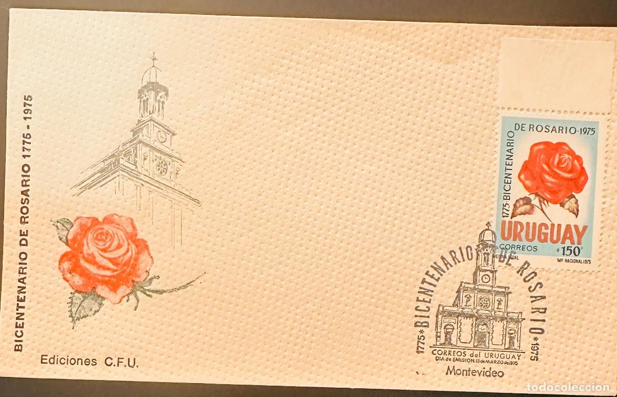 Selos: CMI) 1976. URUGUAY. RED ROSE BOTANICAL ILLUSTRATION ON A 150 STAMP FROM 1775 BICENTENARIO DE ROSARIO