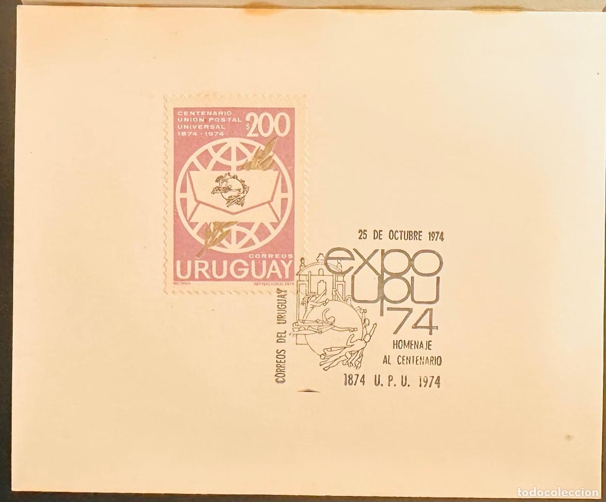 Sellos: CMI) 1974. URUGUAY. WORLD POSTAL ENVELOPE DESIGN FEATURING BOTANICAL BOUQUET FROM HOMENAJE AL CENTEN