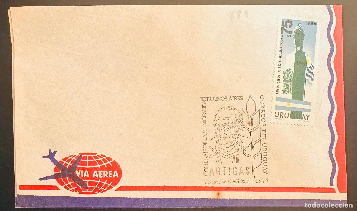 Sellos: CMI) 1974. URUGUAY. STAMP FEATURING STATUE MODEL OF MONUMENTO AL GRAL. ARTIGAS EN LA CIUDAD DE BUENO