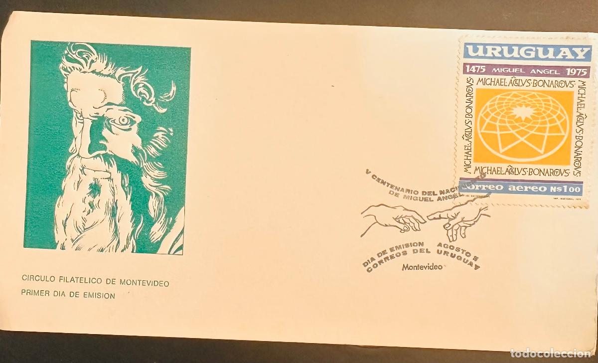 Sellos: CMI) 1975. URUGUAY. TWO HANDS DESIGN IN YELLOW FRAME FROM V CENTENARIO DEL NACIMIENTO DE MIGUEL ANGE