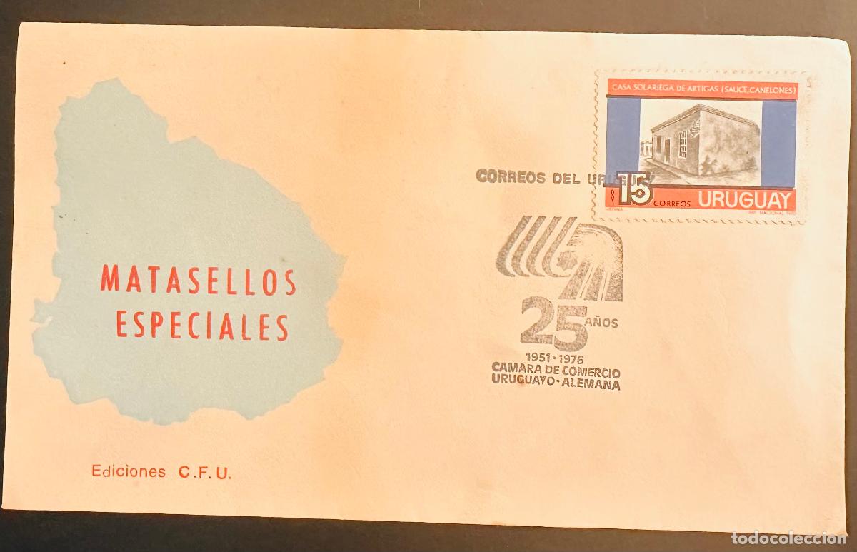 Sellos: CMI) 1976. URUGUAY. ARCHITECTURAL FACHADE VIEW OF A DWELLING ON STAMP FROM CASA SOLARIEGA DE ARTIGAS