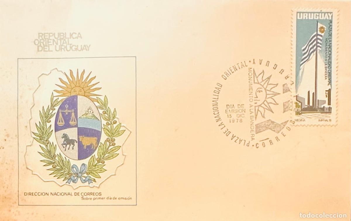 Timbres: CMI) 1978. URUGUAY. NATIONAL FLAG RECREATION ILLUSTRATION FROM PLAZA DE LA NACIONALIDAD ORIENTAL MON