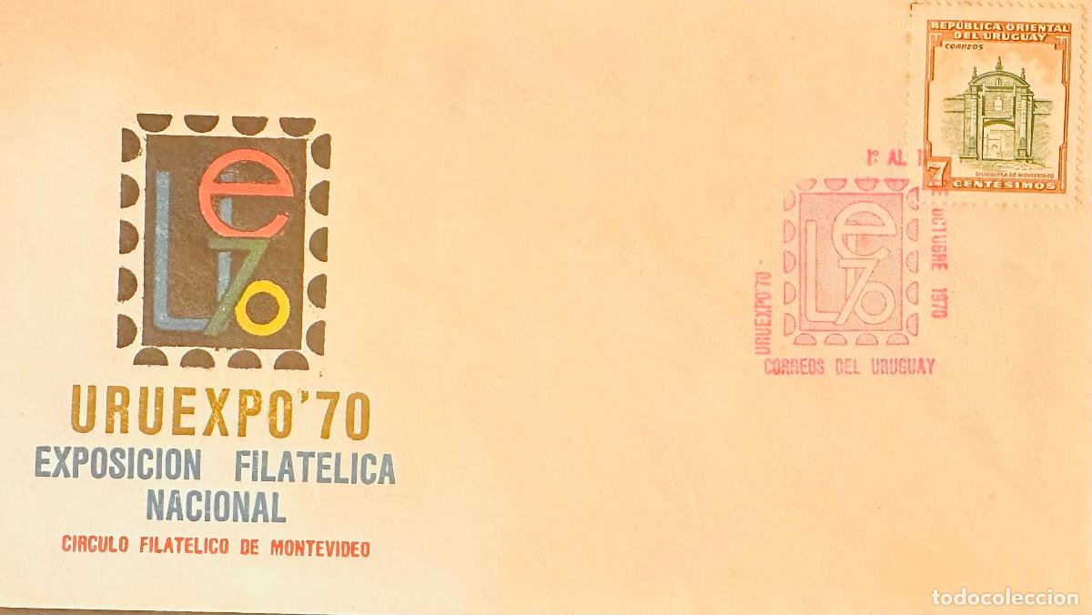 Timbres: CMI) 1970. URUGUAY. STAMP FEATURING ARCHITECTURAL FACHADE OF AN ARCH FROM EXPOSI&Ccedil;&Atilde;O FILAT&Eacute;LICA NACIO