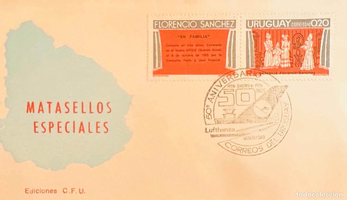 Stamps: &rdquo;CMI) 1975. URUGUAY. STAMP FEATURING A THEATRICAL SCENE ILLUSTRATION WITH FLORENCIO S&Aacute;NCHEZ &rdquo;&rdquo;IN FAM