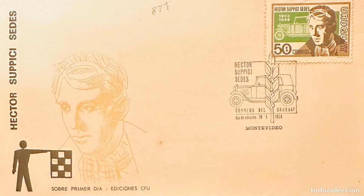Stamps: CMI) 1974. URUGUAY. H&Eacute;CTOR SUPPICI SEDES GREEN-FRAMED PORTRAIT IN FRONT OF A VINTAGE MOTOR VEHICLE.