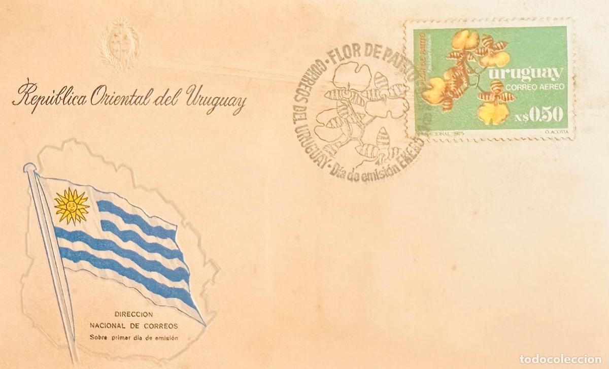 Stamps: CMI) 1975. URUGUAY. EXOTIC FLOWER BOTANICAL ILLUSTRATION ON NUEVOS PESOS STAMP WITH FLOR DE PATITO C