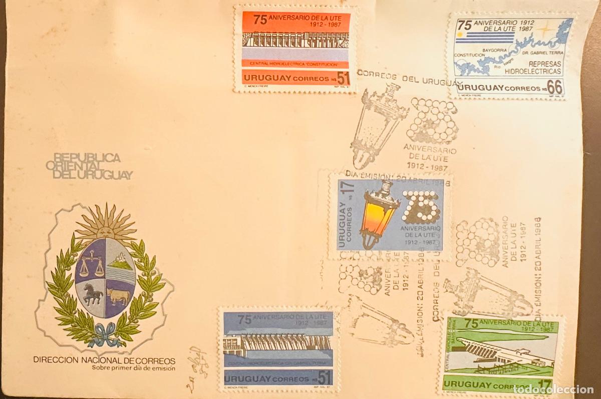 Stamps: CMI) 1988. URUGUAY. STAMPS GALLERY FEATURING DAMS INFRASTRUCTURES AND LANTERNS VIEWS FROM 75 ANIVERS