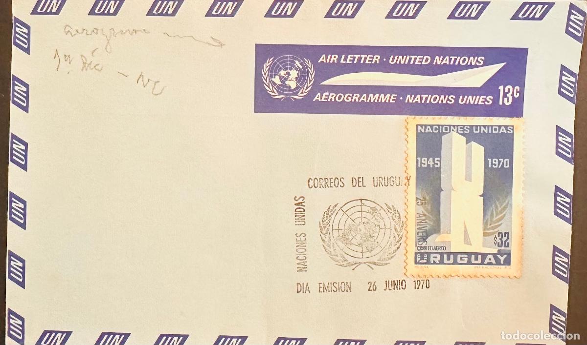 Stamps: CMI) 1970. URUGUAY. MONUMENTAL PILLAR ARCHITECTURAL DESIGN STAMP FROM UNITED NATIONS 25TH ANNIVERSAR